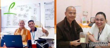 佛教徒的最爱——宿务Philinter游学记