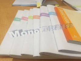 ［NANCY游记］选择菲律宾，选择MONOL英语学院