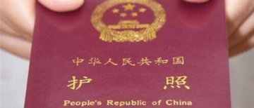 学习4周后想要在菲律宾旅游几天，需不需要延长