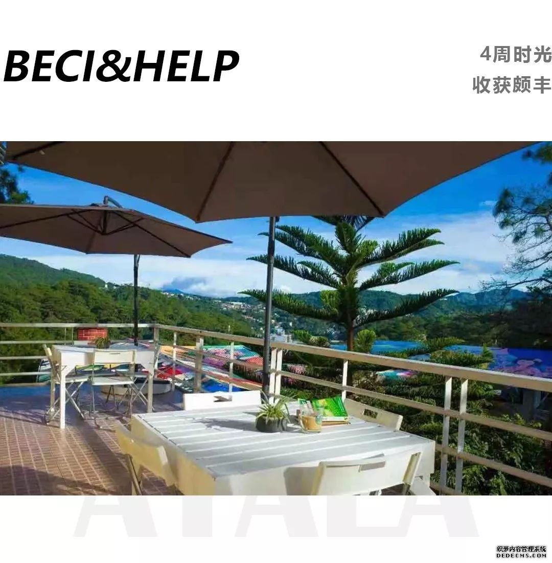 文章头图.jpg