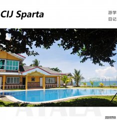 <b>有机会我还会回到CIJ继续学习</b>